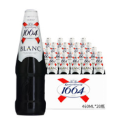 Kronenbourg1664凯旋1664白啤460ml*12瓶