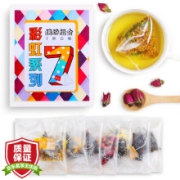 陌上花开 三角茶包 蜜桃乌龙茶 小包装组合
