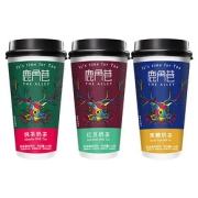 【4杯】椰汁岛鹿角巷大杯奶茶