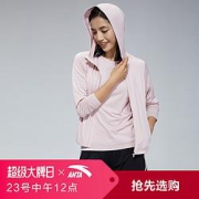 ANTA安踏2021秋季新品女款针织运动上衣连帽舒适百搭休闲外套