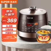 SUPOR 苏泊尔 SY-60YC8001Q 电压力锅 6L