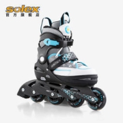 Solex Sports 儿童初学者 直排轮滑溜冰鞋 两色