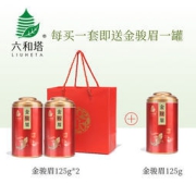 六和塔 金骏眉茶叶礼盒装 125g*3罐