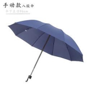 雨中舞太阳伞手动款