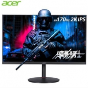 学生专享、再降价：acer 宏碁 XV271U M 27英寸IPS显示器（2560×1440、170Hz 、1ms）