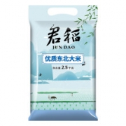 君稻  东北优质大米 2.5kg