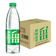 清洌甘甜！野岭剐水 山泉水 550ml*9瓶 9.9元包邮（需用券）