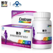 Centrum善存复合维生素b80片