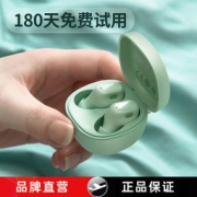 BASEUS 倍思 2021年新款NGWM01 入耳式真无线降噪蓝牙耳机