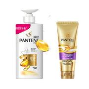 PANTENE潘婷氨基酸乳液修护套装洗500g+护180ml