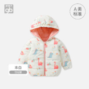gb 好孩子 儿童轻薄羽绒服
