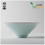 容山堂 汝窑茶杯 青瓷斗笠杯 2.6*8.5*3.5cm