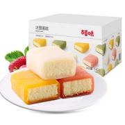 【双11抢买1赠1】百草味爆款冰雪蛋糕