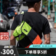 28日0点、PLUS会员：TIMBUK2天霸TKB1108-1-2732单肩斜跨包S码