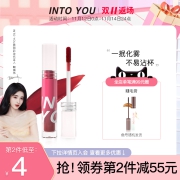 【双11返场】INTOYOU水雾唇釉雾面丝绒哑光口红唇彩平价学生新色