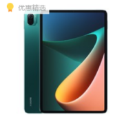 MI 小米 平板5 11英寸安卓平板电脑 6GB+128GB WiFi版 套膜套装