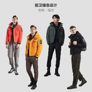 BOSIDENG波司登城市户外系列意大利设计师合作款B90142061男士鹅绒羽绒服
