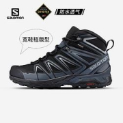 salomon萨洛蒙XUltra3MIDGTX越野跑鞋