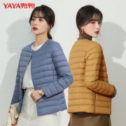 鸭鸭 21年新款 女式 秋冬轻薄羽绒马甲 多色