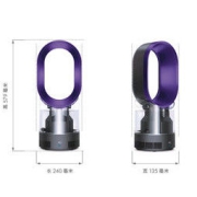 dyson 戴森 AM10 加湿器 紫色