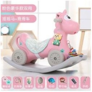 imybao 麦宝创玩 儿童摇摇马 CSYM03 豪华故事机款 双用马车