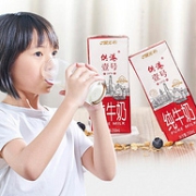 新低！供港奶源，日期新鲜：250mlx12盒x2箱 晨光 供港壹号 高钙纯牛奶礼盒装
