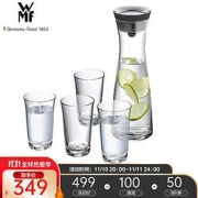 WMF福腾宝德国福腾宝进口玻璃冷水瓶水杯套装组合凉水瓶凉水壶玻璃杯玻璃水瓶1L倒水杯5件套（1瓶+4杯）
