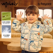 woobaby 白鹅绒三防科尼多 轻感儿童羽绒服 6色