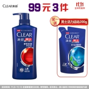 PLUS会员：CLEAR 清扬 多效水润养护型男士去屑洗发露 500g（赠 活力运动装200g）