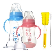 婴幼儿奶瓶 PP感温变色奶瓶宽口径带手柄吸管塑料奶瓶 粉240ml+蓝320ml+奶瓶刷2件套+2个奶嘴