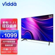 Vidda43V1G-J液晶电视43英寸