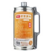 青麦青岛特产精酿原浆黄啤酒4斤桶装