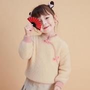 Deesha笛莎女童立领针织衫