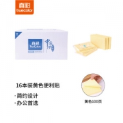 PLUS会员：truecolor 真彩 SN6431 便签本 16本装