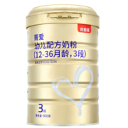 BEINGMATE 贝因美 菁爱系列 幼儿奶粉 国产版 3段 900g