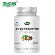 康纽莱维生素B族片108片