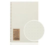 Wengu文谷A5点阵通用活页本替芯50张A550-4