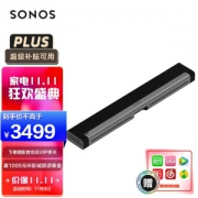 SONOS 搜诺思 PLAYBAR 家庭智能音响 黑色
