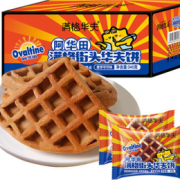 双11预告！88VIP！Ovaltine 阿华田 原味华夫饼 340g