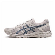 ASICS 亚瑟士 GEL-CONTEND 4 男子跑鞋 T8D4Q-200 褐色/深蓝 43.5