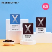Never Coffee 美式即饮咖啡 250mL*6盒