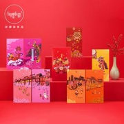 有禮有節悦丰年红包8个装
