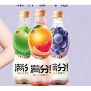元气森林苏打水微气泡果汁380ml*6瓶西柚+苹果+葡萄6瓶装