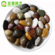 朵儿美 鹅卵石 高抛光 5斤装