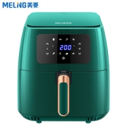 美菱 智能空气炸锅 8L超大容量
