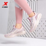 XTEP特步879418110026女款跑鞋