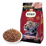 Myfoodie麦富迪高鲜肉天然成猫猫粮2kg