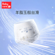 babycare 飞享系列 婴儿拉拉裤 L32*4