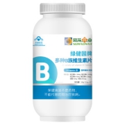 葵花药业 多种复合b族维生素片60片 熬夜必备