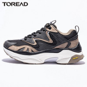 TOREAD 探路者 TFRH91707 中性户外运动鞋